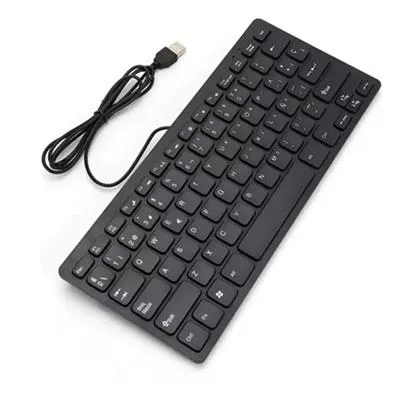 Teclado USB Compacto Netmak NM-KB579
