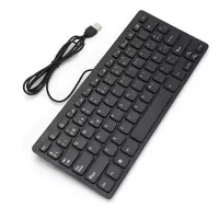 TECLADO USB COMPACTO NETMAK NM-KB579